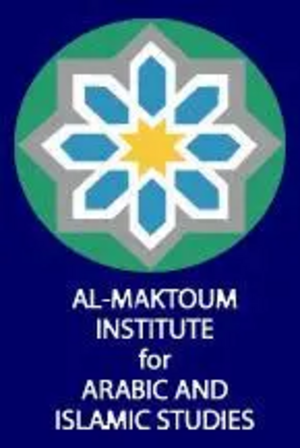 Al-Maktoum Institute Logo