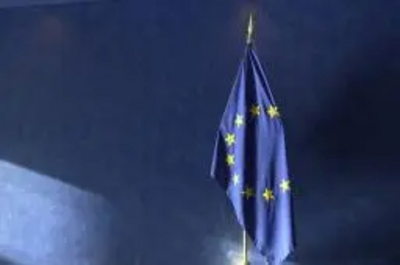 Europe flag (flag of European Union)